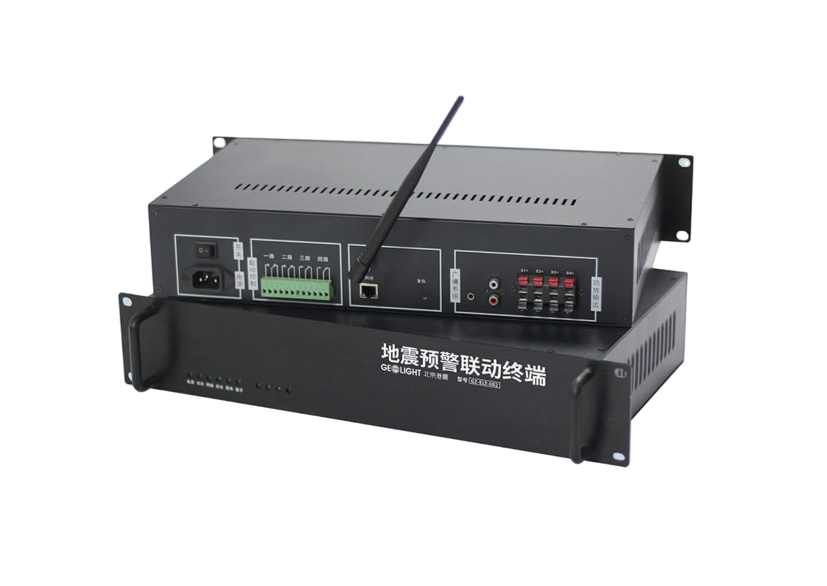 Earthquake Early Warning Linkage Terminal