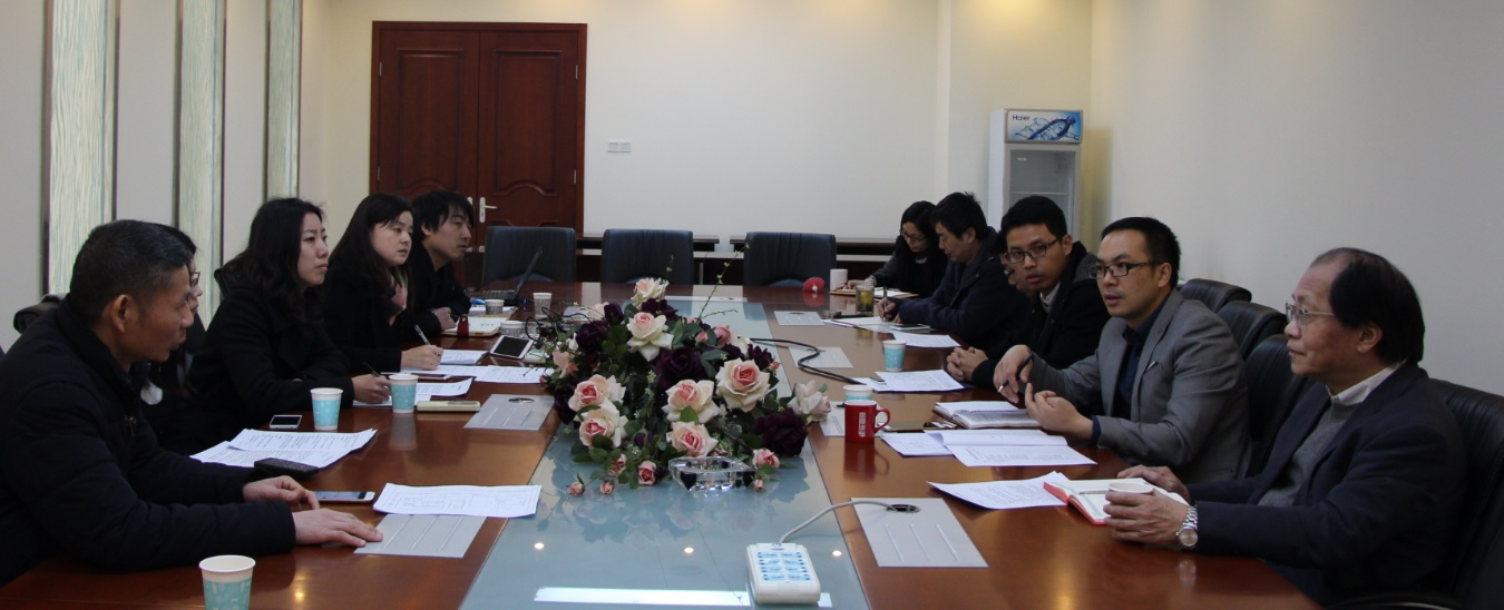 School-Enterprise Cooperation Negotiation Meeting