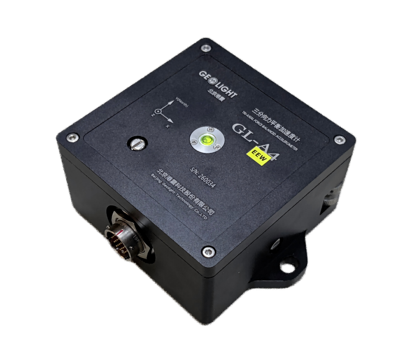 Accelerometer