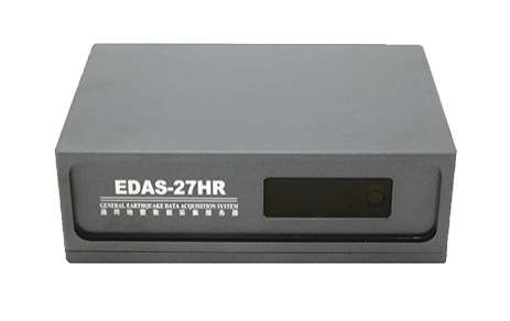 Ultra-High Resolution Seismic Data Acquisition Unit