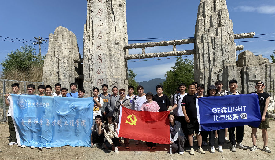 港震公司纪念 “七七事变” 86 周年爱国主义教育活动
