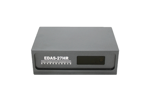 EDAS‑27HR 量产｜共建海洋地球物理观测站・获评北京高新技术企业