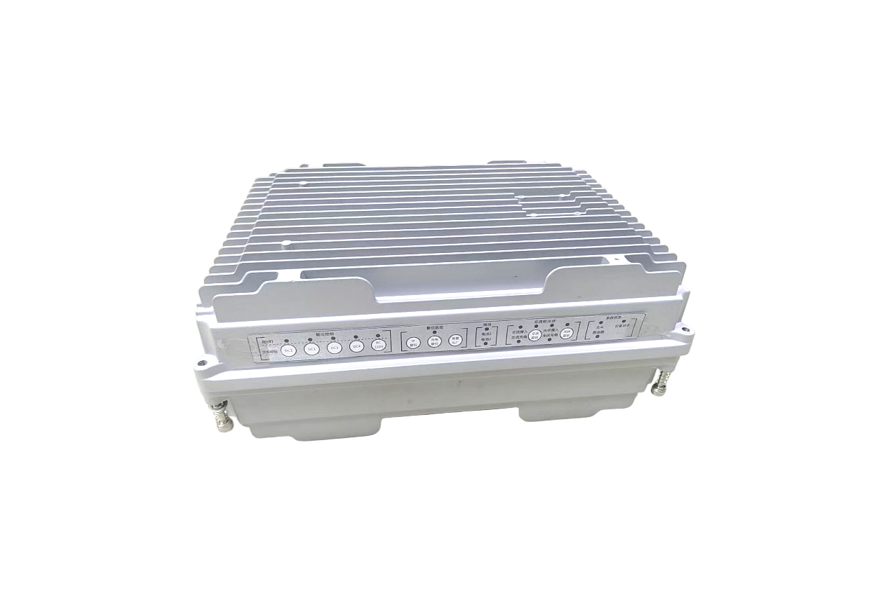 Outdoor Intelligent Power Supply