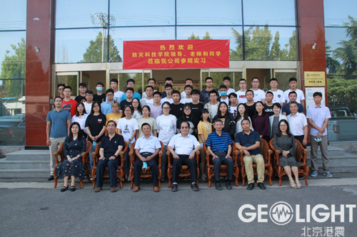 港震公司与防灾科技学院续签协同育人合作协议